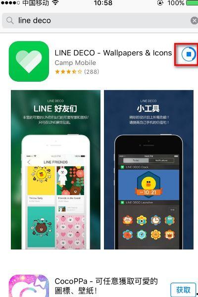 最新手机外观爆料软件,最新手机外观爆料软件深度解析