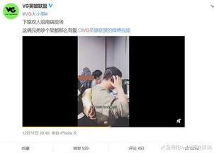 最新爆料陈宣璐图片视频,美艳动人引发网友热议