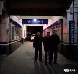 泉州地下室爆料案件最新,揭开惊人真相，追踪背后黑幕