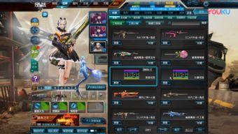 逆战pvp爆料最新消息,神秘新武器与战术革新即将来袭！