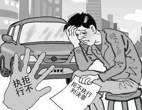 长沙最新爆料洗钱案判决,涉案金额惊人，多被告人获重判，金融安全再敲警钟